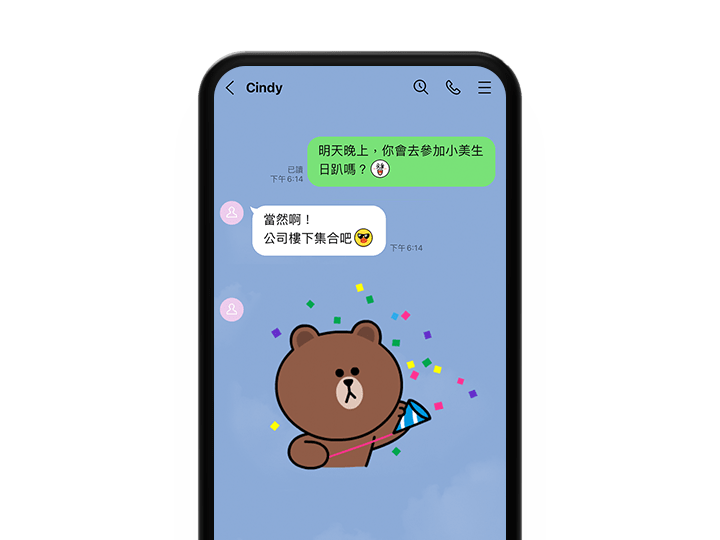 Image of LINE app chat with cute stickers